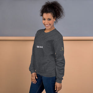 Christ Has My Back Unisex Sweatshirt