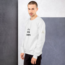 King Weirdo Unisex Sweatshirt