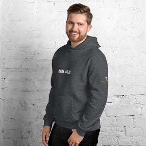Christ Has My Back Unisex Hoodie