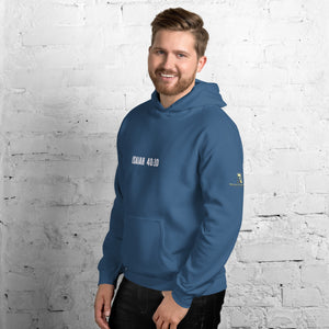 Christ Has My Back Unisex Hoodie