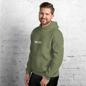 Christ Has My Back Unisex Hoodie