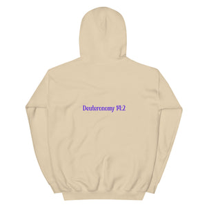 Weirdo (W/Eyes) Unisex Hoodie