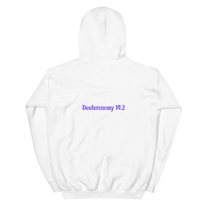 Weirdo (W/Eyes) Unisex Hoodie